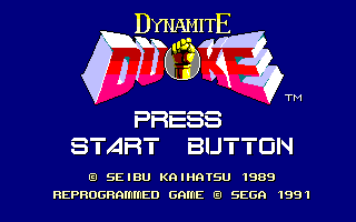 dynamite_duke_title.gif (5931 bytes)