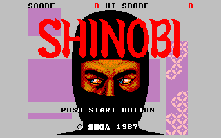 shinobi_title.gif (5856 bytes)